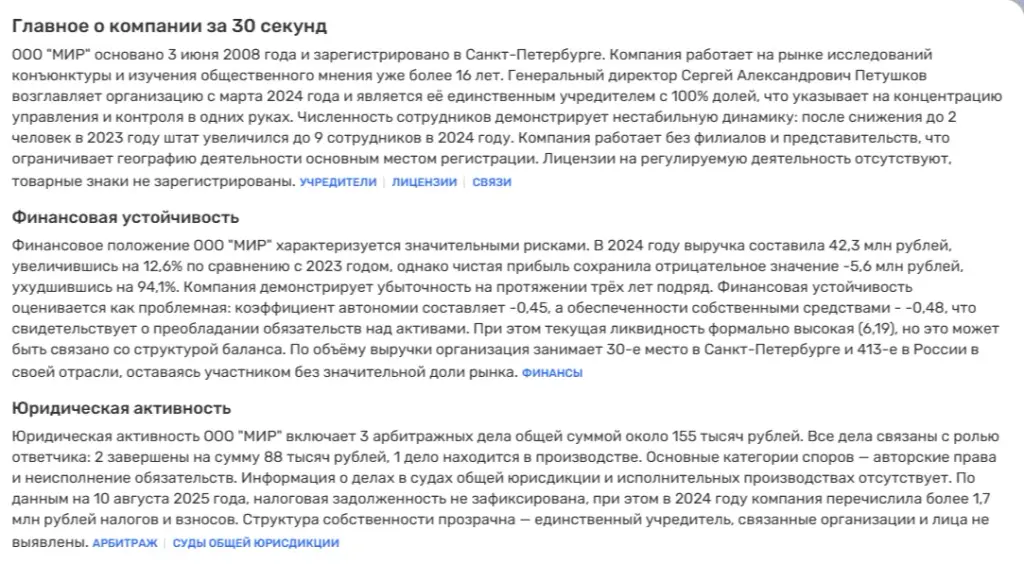 Tradingsworld Com Tradingsworld Com