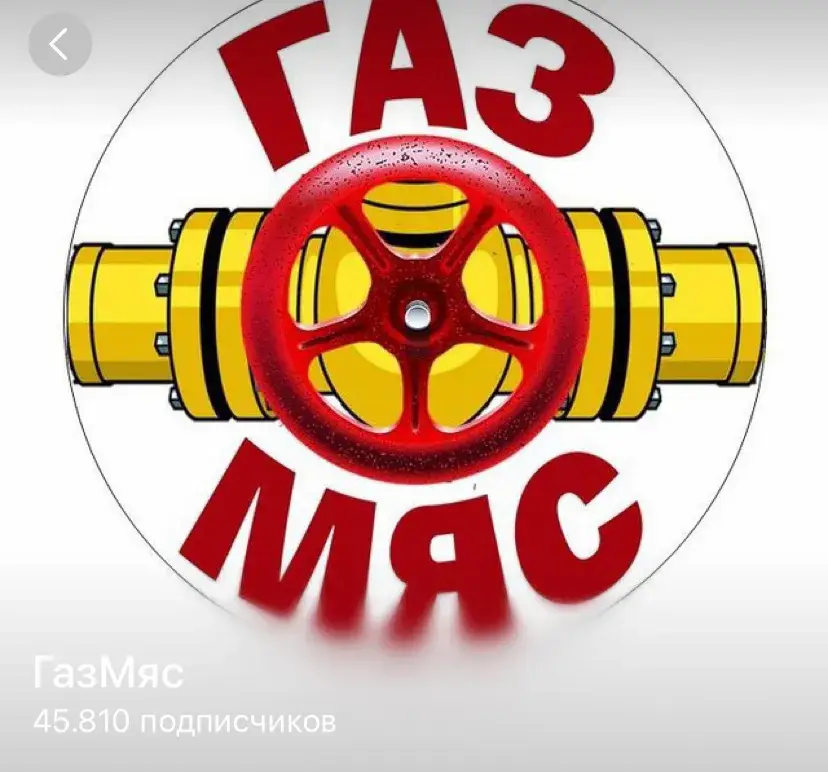 кауфман сергей александрович