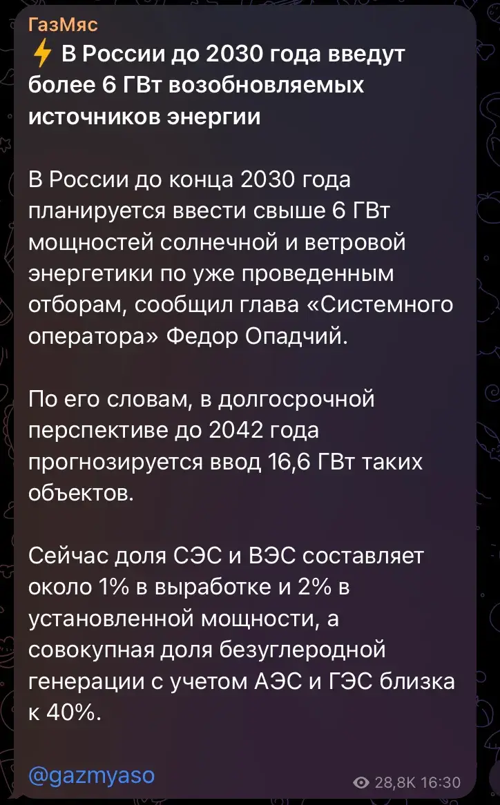 кауфман сергей александрович образование