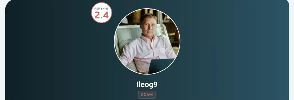 Сергей Кузнецов Сергей Кузнецов
