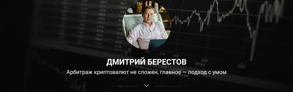 Сергей Кузнецов Сергей Кузнецов