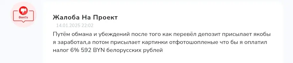 Сергей Кузнецов Сергей Кузнецов