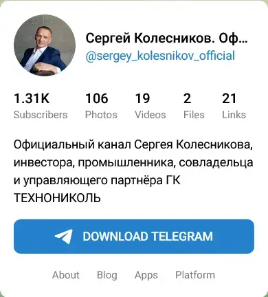 sergey kolesnikov sergey kolesnikov