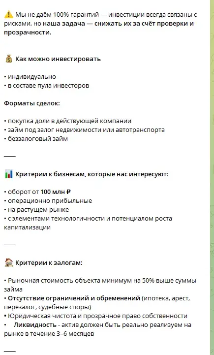 серветник ксения александровна