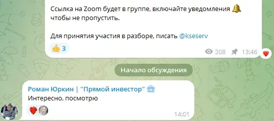 серветник ксения александровна