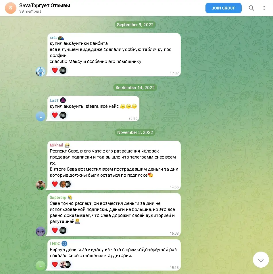 отзывы Seva Crypto Start отзывы Seva Crypto Start