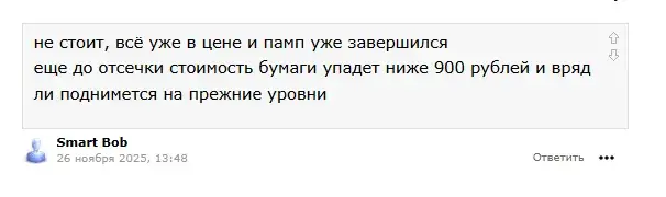 эсэфай отзывы стоит ли брать