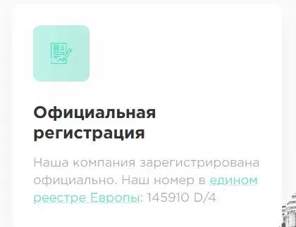 шаре банк шаре банк
