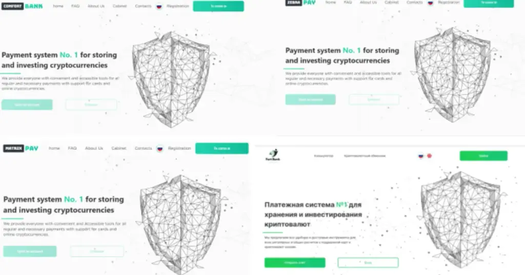 share pay pw отзывы share pay pw отзывы