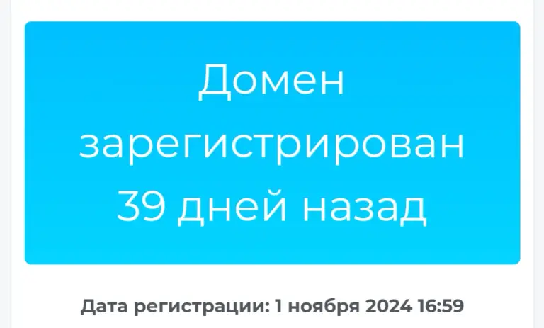 sharespocket
