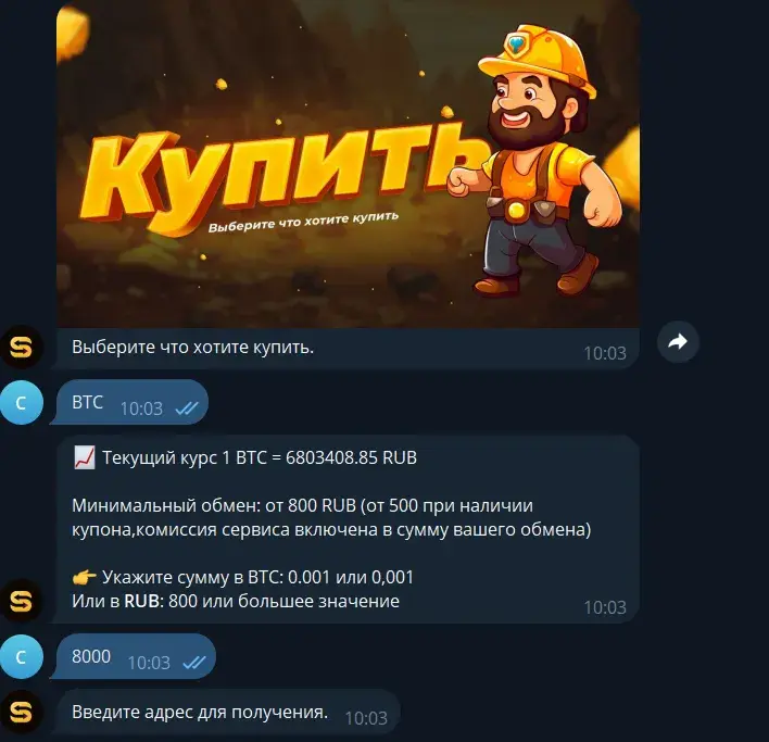shaxta24 shaxta24