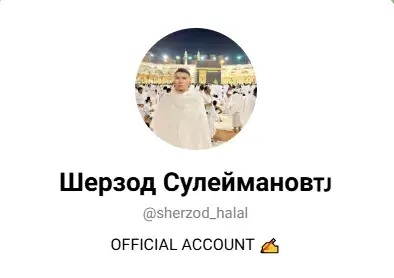 шерзод халал инвестиции шерзод халал инвестиции