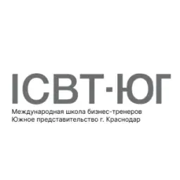 Школа Бизнес-тренеров ICBT — отзывы и рейтинг