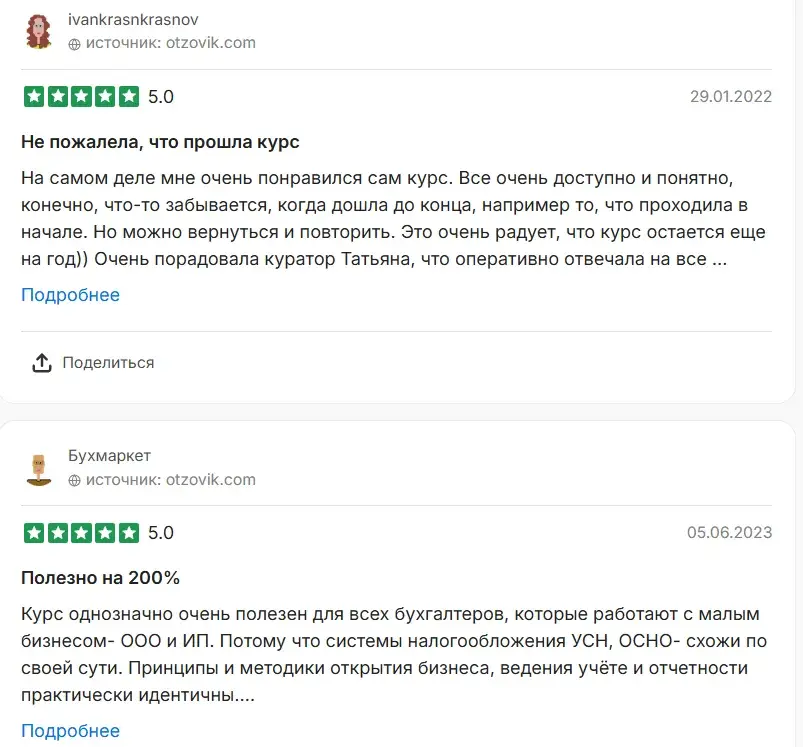 olgakrasnova ru