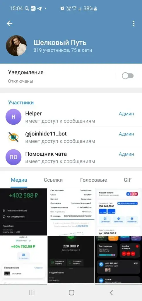 onlielizani