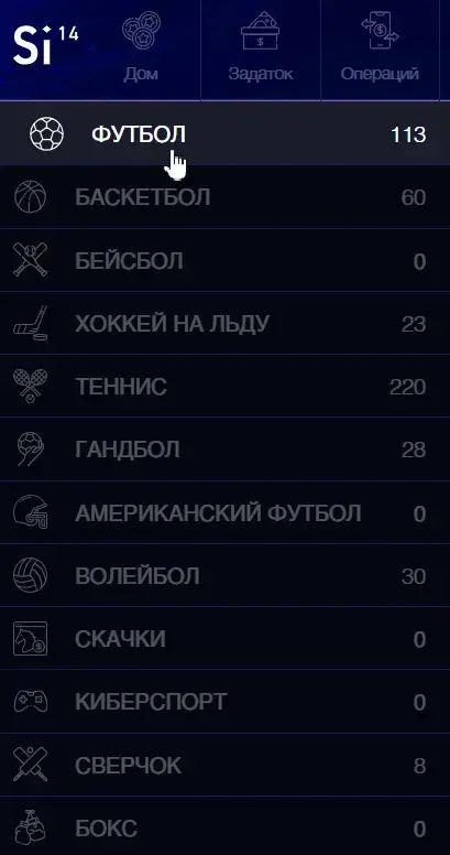 si14 crypto wallet отзывы si14 crypto wallet отзывы