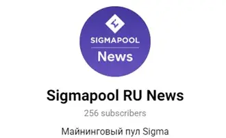 Sigmapool Sigmapool