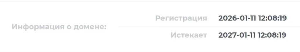 отзывы о платформе silk trade pro отзывы о платформе silk trade pro