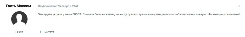 silverbitglobal com silverbitglobal com