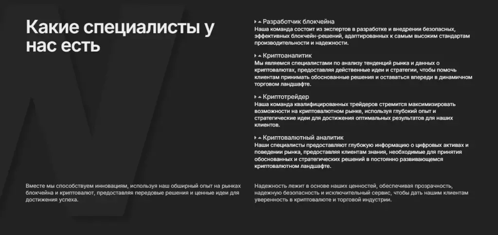 silverbitglobal com silverbitglobal com