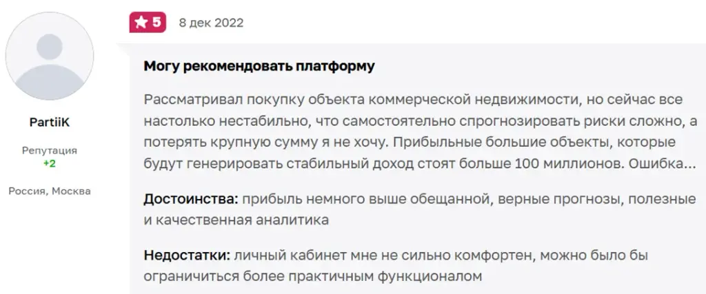 simple estate ru отзывы simple estate ru отзывы