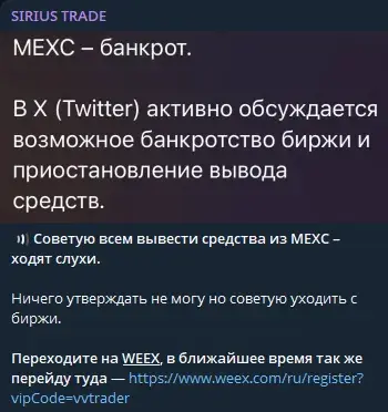 vbtred