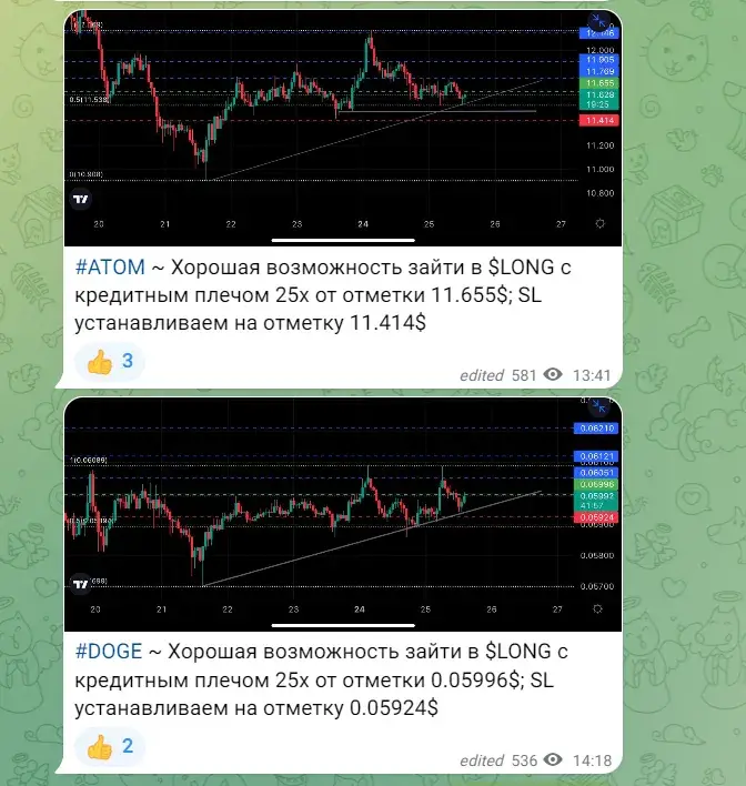 sirius trading company отзывы
