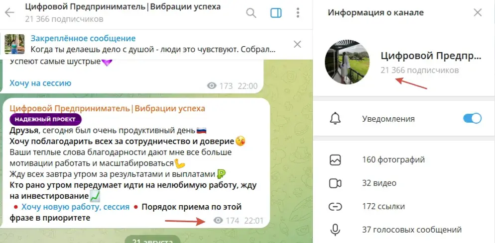 система прорыва финансовая свобода валерия