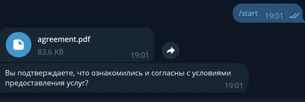 sky btc banker отзывы