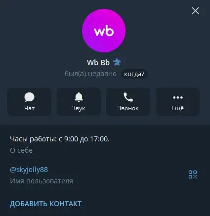 skyjolly88 skyjolly88