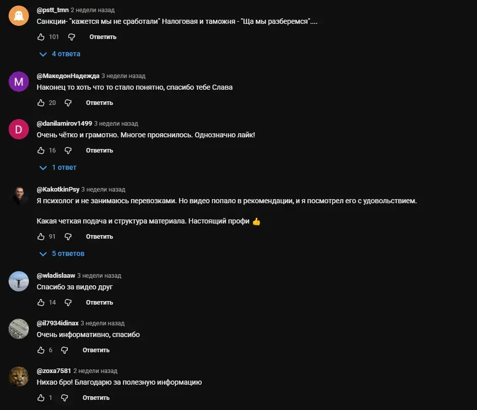 slava0224 slava0224
