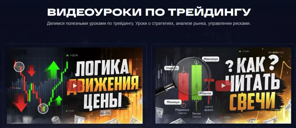 сливаеминфо сливаеминфо