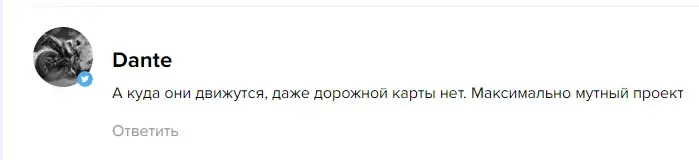 smolbound инвестиции smolbound инвестиции
