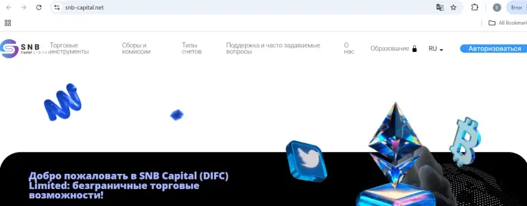 snb capital snb capital