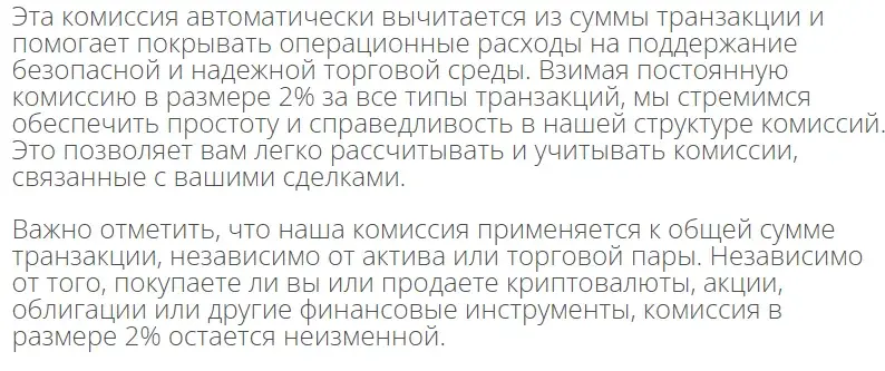 SNB Capital DIFC Limited SNB Capital DIFC Limited