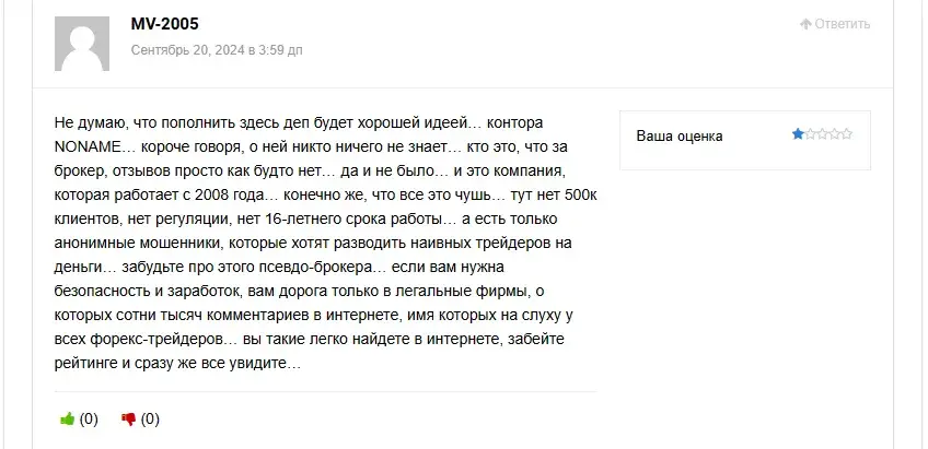 snb capital net snb capital net