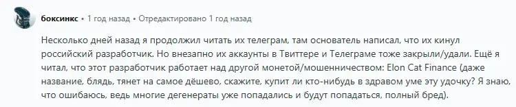 solx когда листинг курс solx когда листинг курс