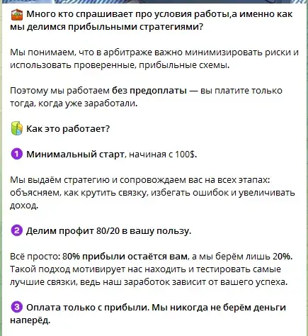 stanislavagapov отзывы