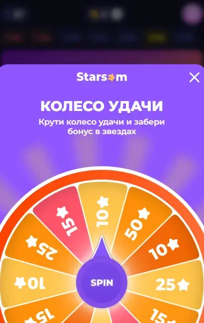 starsom bot starsom bot