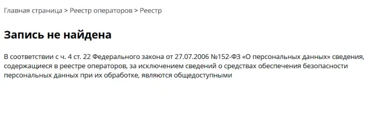 старый трейдер облигации