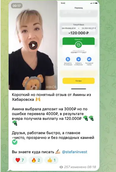 stefaninvest stefaninvest