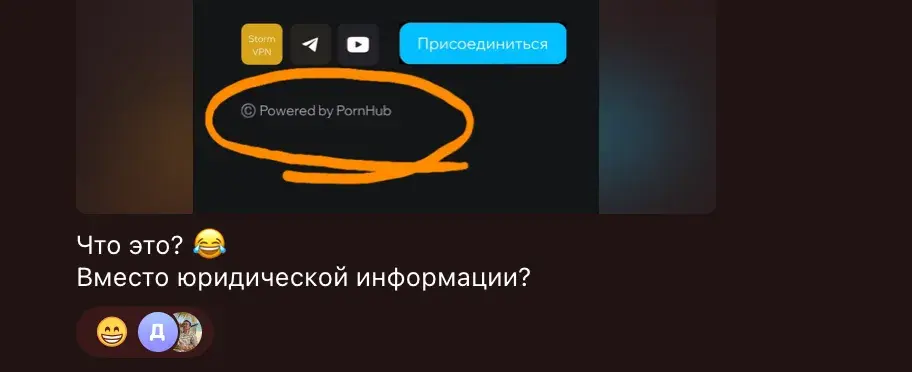 stormnet лохотрон stormnet лохотрон