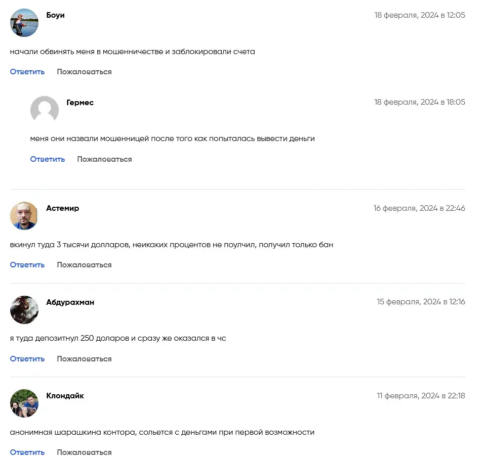 strademoneyvipbot strademoneyvipbot