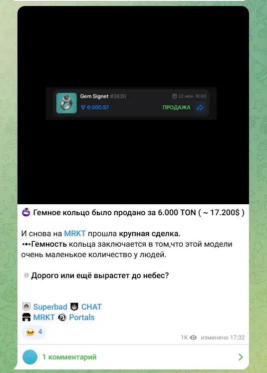 superbadnft телеграмм канал superbadnft телеграмм канал