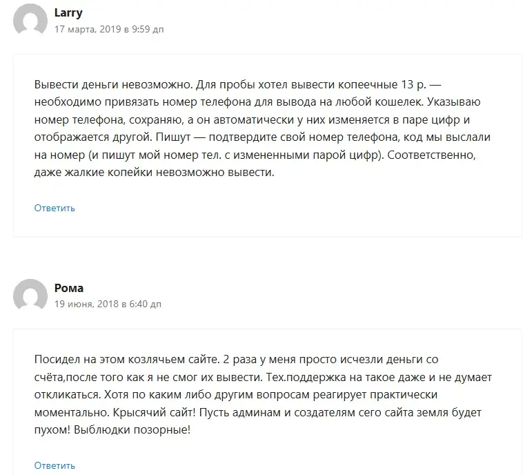 сурфеарнер сурфеарнер