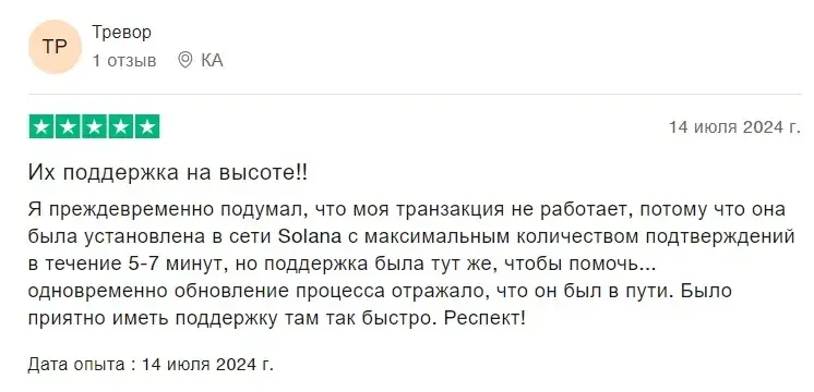swapzone io swapzone io