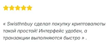 swiftnbuy swiftnbuy
