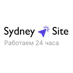 Sydneysite — отзывы и рейтинг