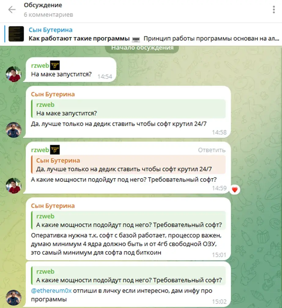 ethereum0x ethereum0x