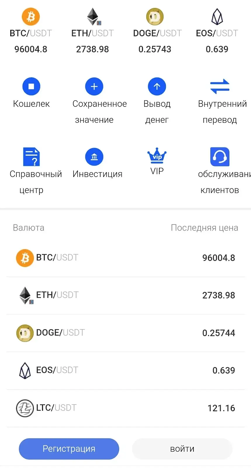 что за сайт szllg com что за сайт szllg com